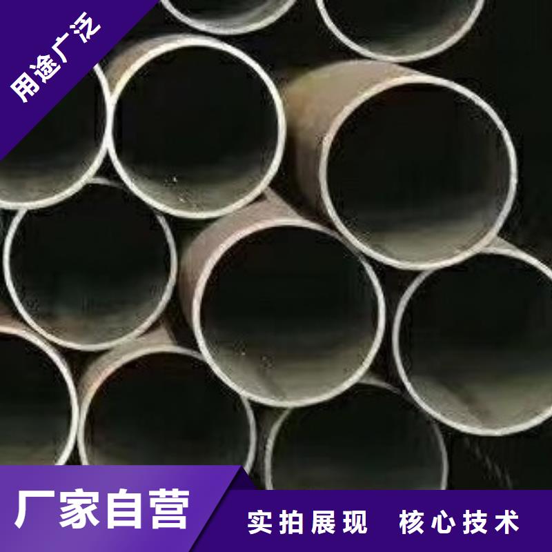 合金管一站式采购