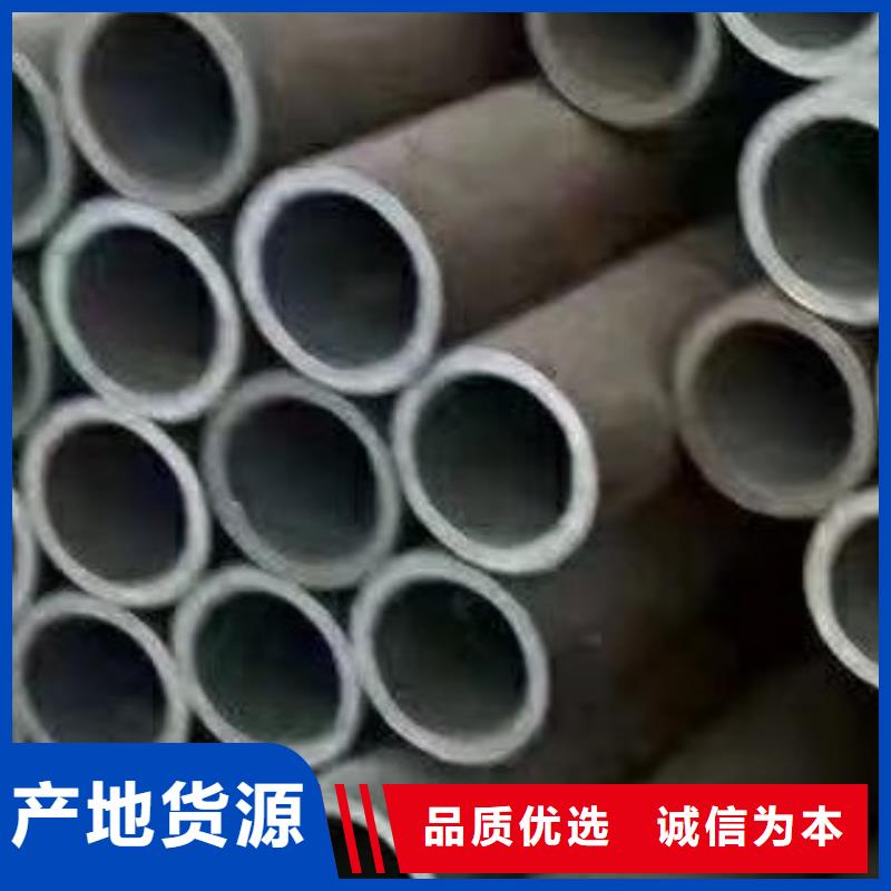 高低压锅炉管-视频-高低压锅炉管_青海省黄南市市场覆盖西宁|海北|海南|海东|果洛|海西等