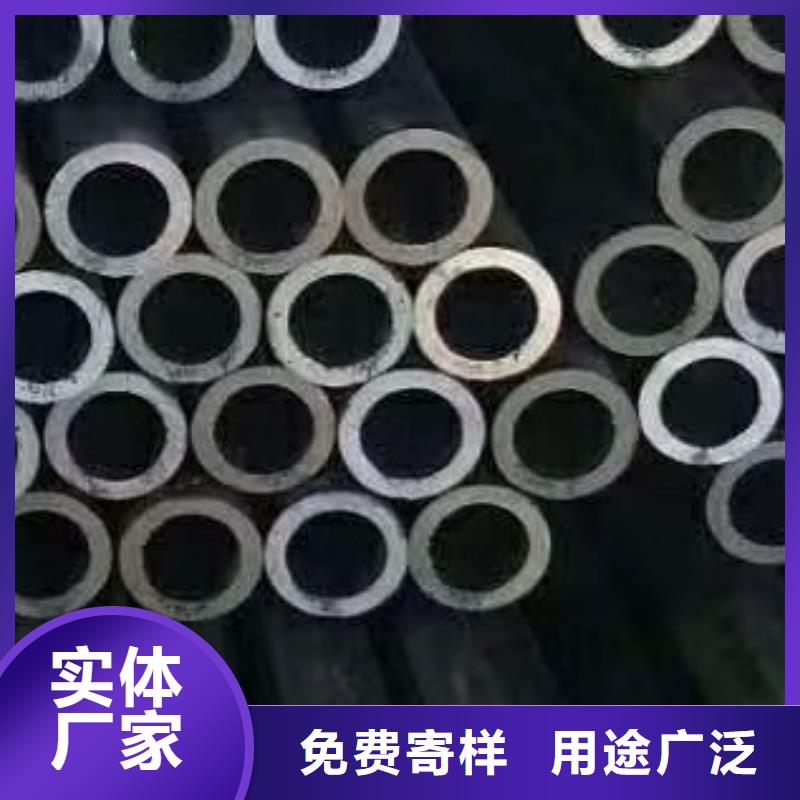 【合金管-16mn无缝钢管定制批发】