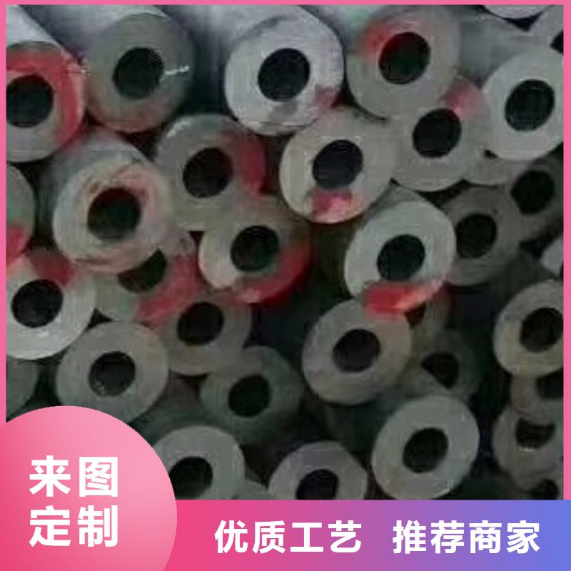 高低压锅炉管-视频-高低压锅炉管_青海省黄南市市场覆盖西宁|海北|海南|海东|果洛|海西等