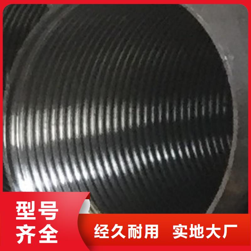 合金管一站式采购