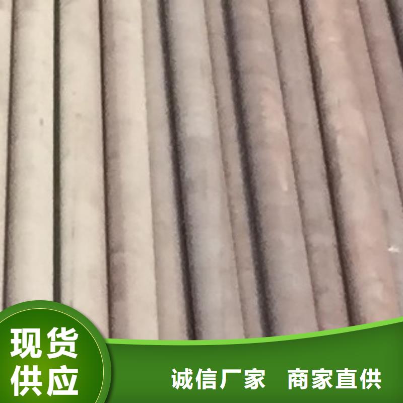 高低压锅炉管-视频-高低压锅炉管_青海省黄南市市场覆盖西宁|海北|海南|海东|果洛|海西等