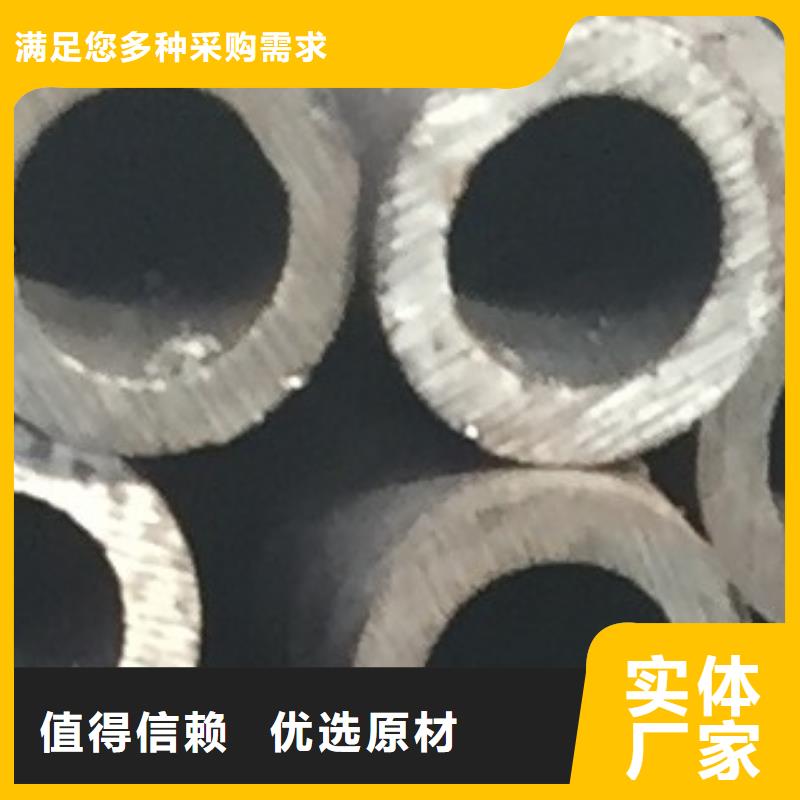 高低压锅炉管-视频-高低压锅炉管_青海省黄南市市场覆盖西宁|海北|海南|海东|果洛|海西等