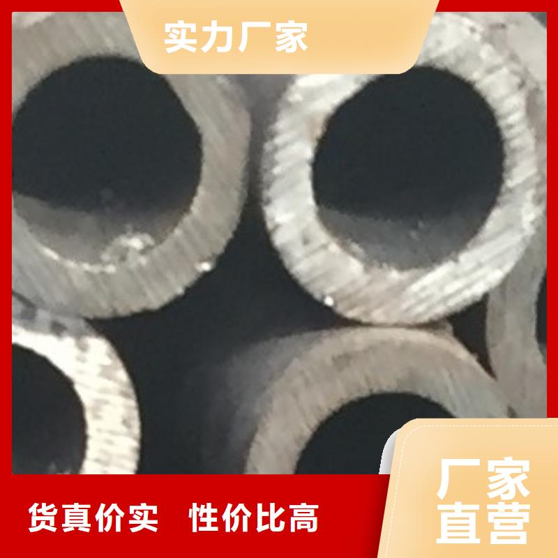合金管产品实拍