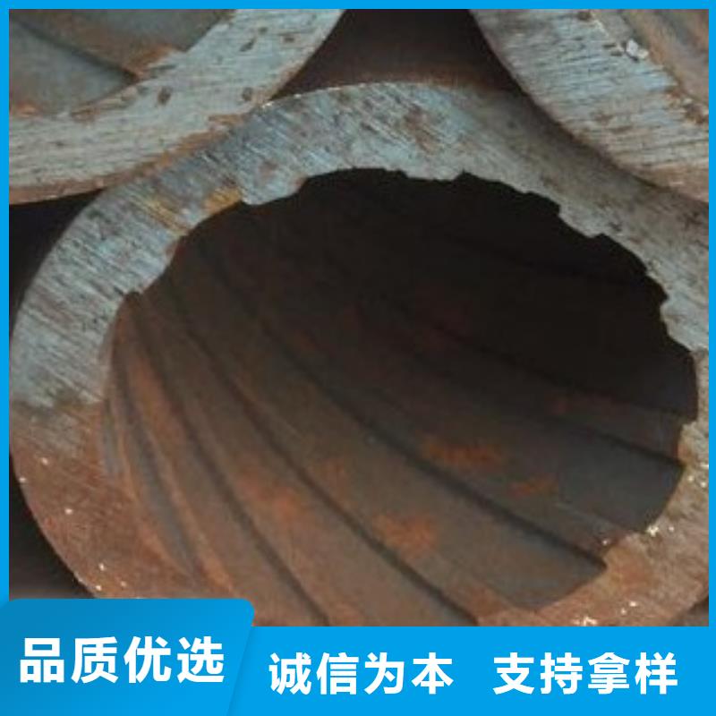 高低压锅炉管视频-辽宁省抚顺市友丰高低压锅炉管可服务区域顺城|东洲|阜新|盘锦|大连|沈阳|铁岭|葫芦岛等
