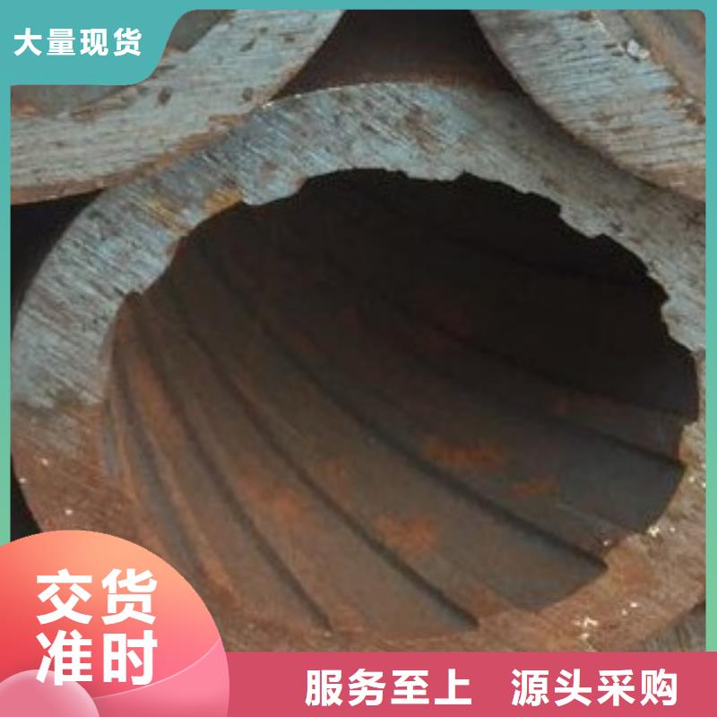 高低压锅炉管-视频-高低压锅炉管_青海省黄南市市场覆盖西宁|海北|海南|海东|果洛|海西等