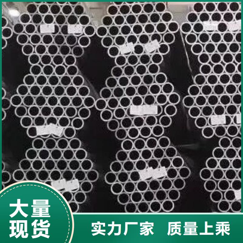 高低压锅炉管视频-辽宁省抚顺市友丰高低压锅炉管可服务区域顺城|东洲|阜新|盘锦|大连|沈阳|铁岭|葫芦岛等