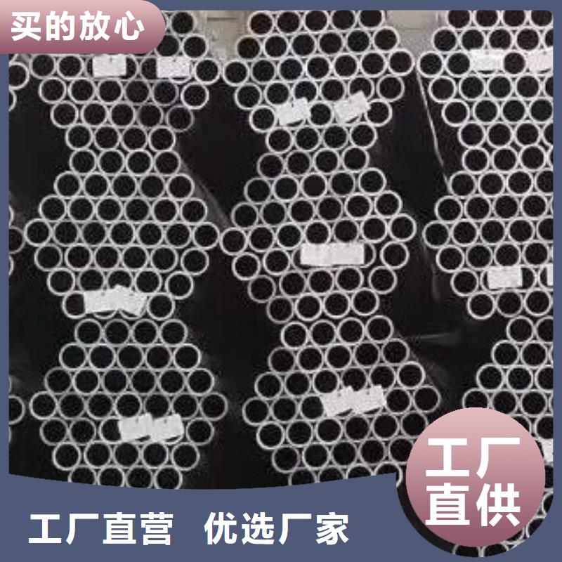 高低压锅炉管-视频-高低压锅炉管_青海省黄南市市场覆盖西宁|海北|海南|海东|果洛|海西等