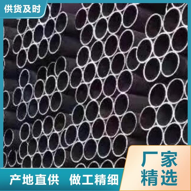 高低压锅炉管-视频-高低压锅炉管_青海省黄南市市场覆盖西宁|海北|海南|海东|果洛|海西等