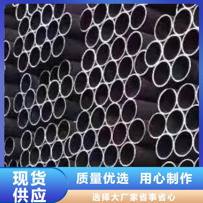 合金管_高低压锅炉管制造厂家