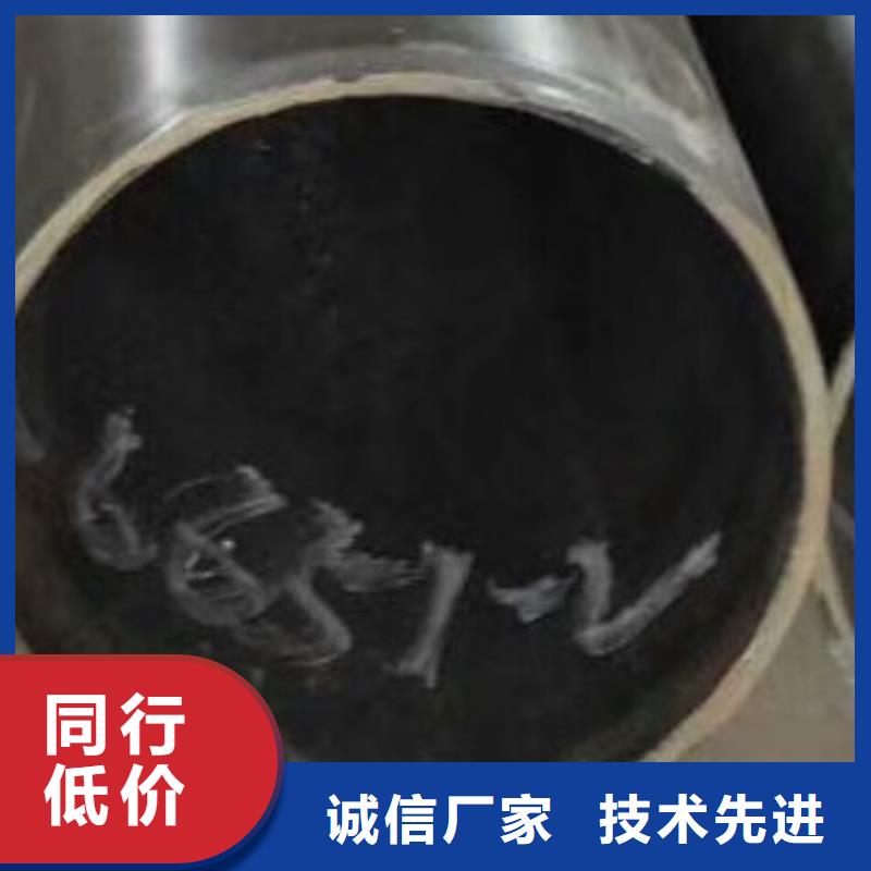 高低压锅炉管视频-辽宁省抚顺市友丰高低压锅炉管可服务区域顺城|东洲|阜新|盘锦|大连|沈阳|铁岭|葫芦岛等