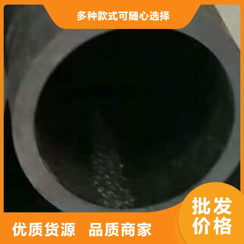 合金管一站式采购