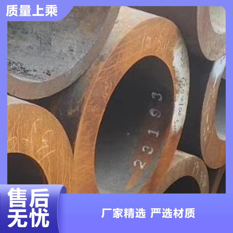 高低压锅炉管视频-辽宁省抚顺市友丰高低压锅炉管可服务区域顺城|东洲|阜新|盘锦|大连|沈阳|铁岭|葫芦岛等