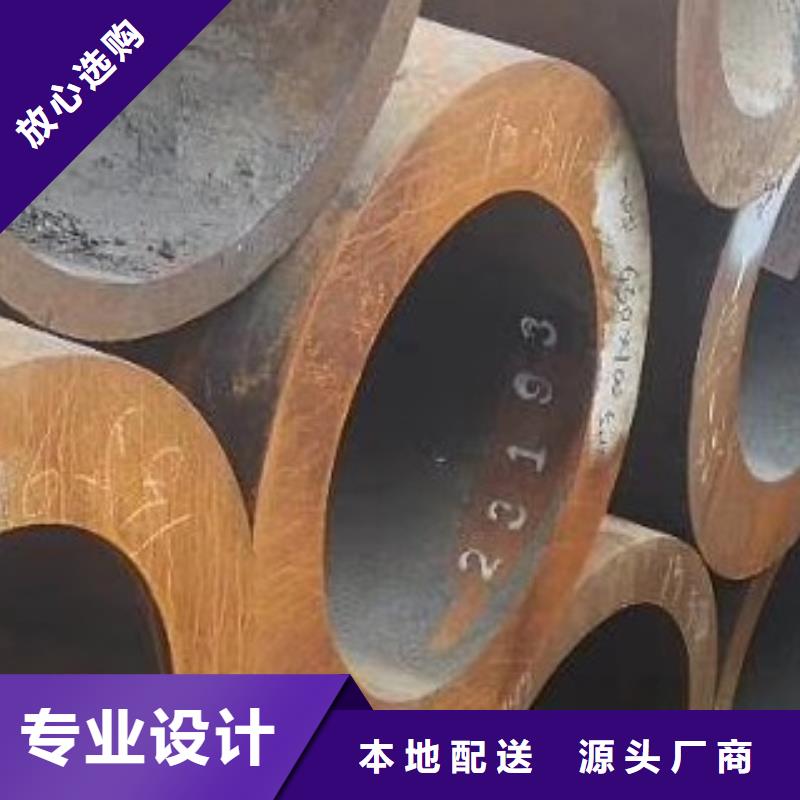 厚壁钢管焊接加工