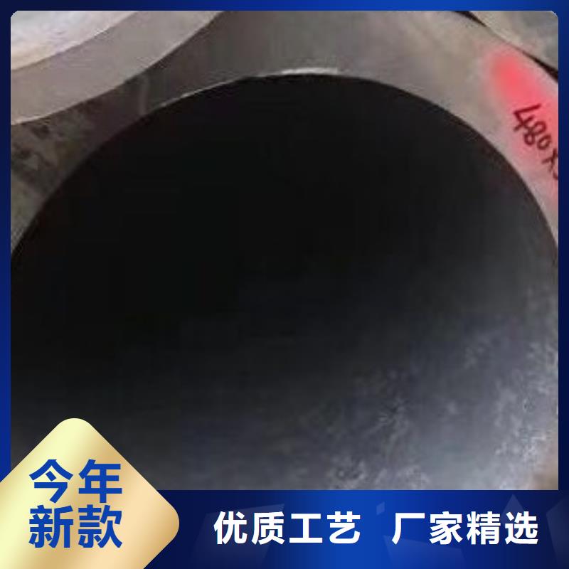 合金管产品实拍