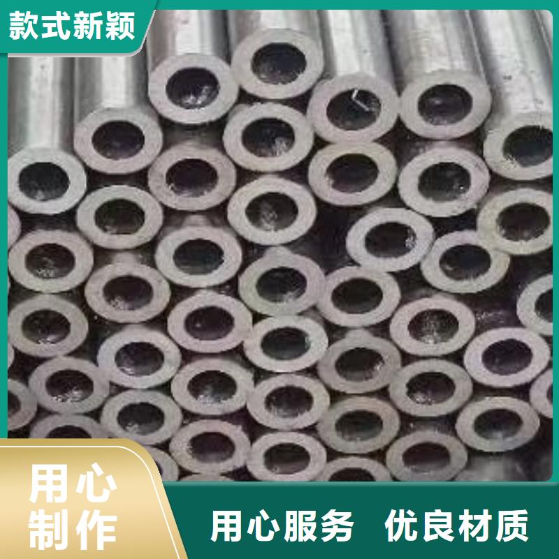 合金管_半圆钢现货直供