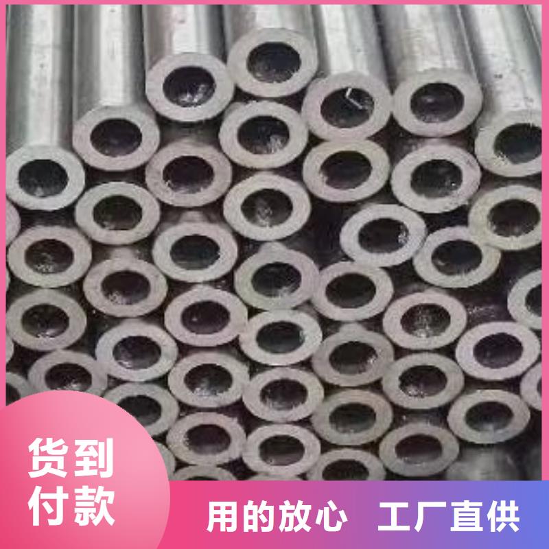 高低压锅炉管-视频-高低压锅炉管_青海省黄南市市场覆盖西宁|海北|海南|海东|果洛|海西等
