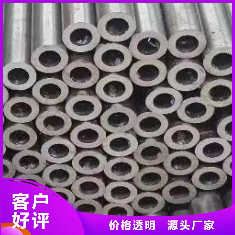 合金管-螺旋钢管库存丰富