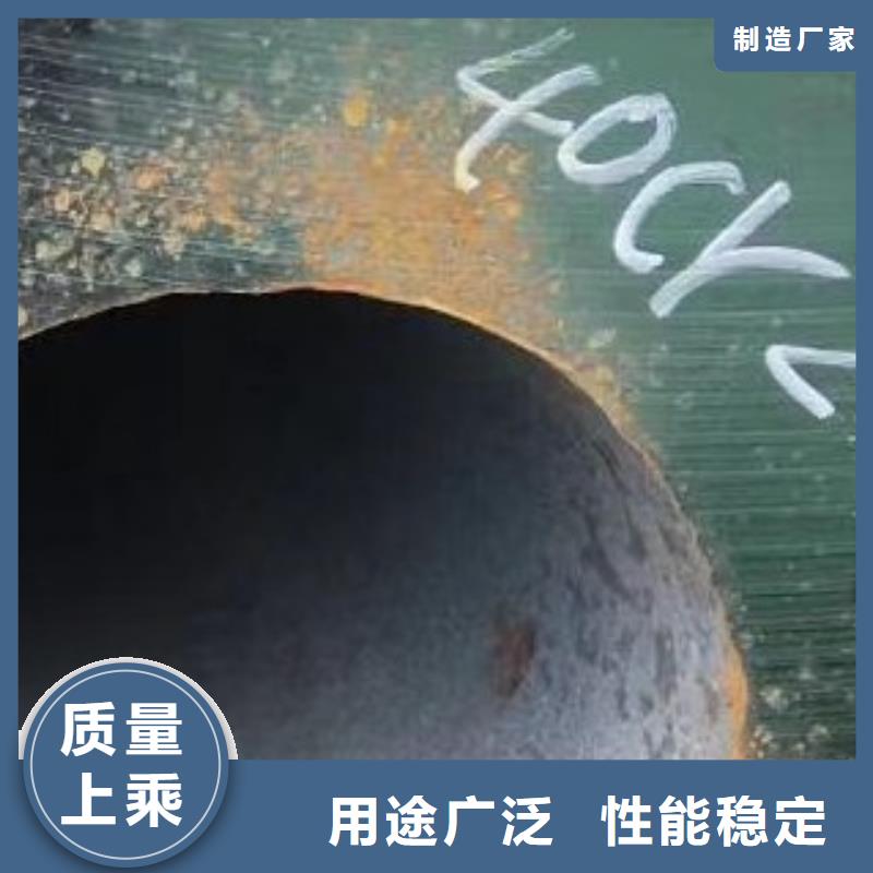 【合金管-16mn无缝钢管定制批发】
