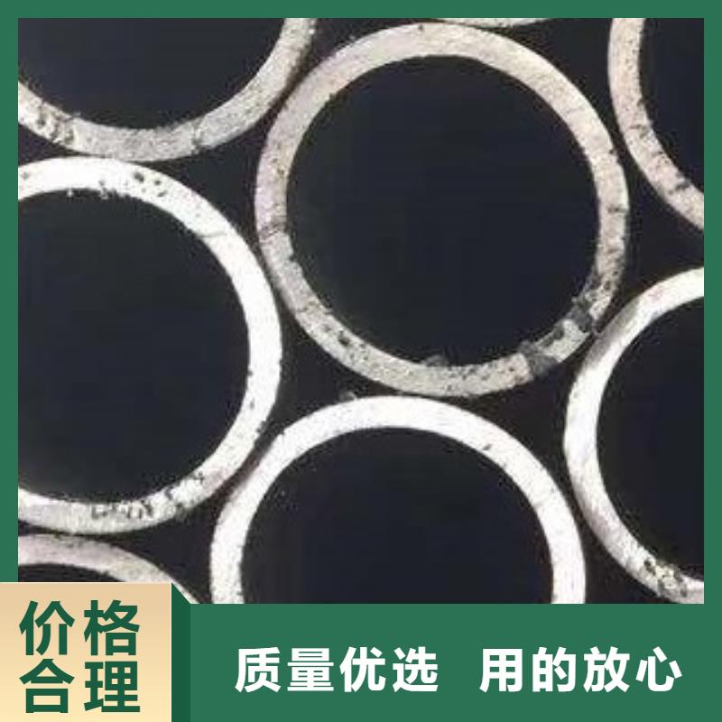 合金管无缝钢管源头厂家供应