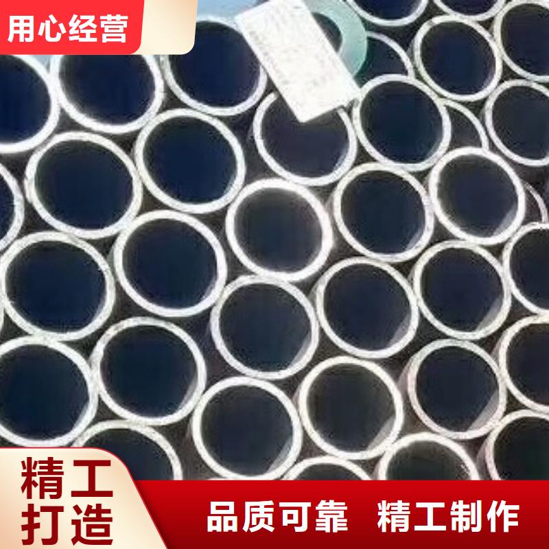 合金管一站式采购