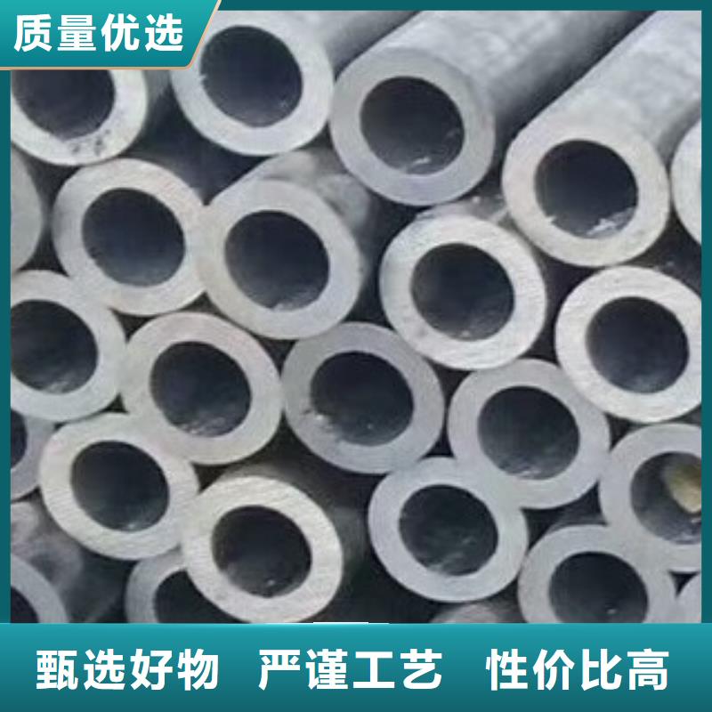 高低压锅炉管-视频-高低压锅炉管_青海省黄南市市场覆盖西宁|海北|海南|海东|果洛|海西等