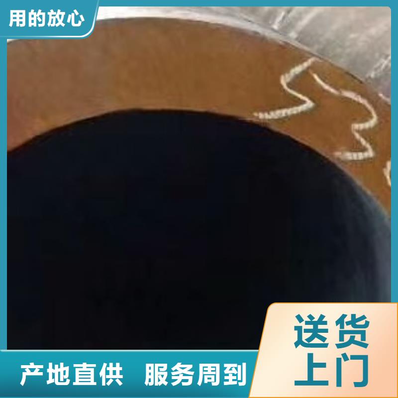 合金管一站式采购