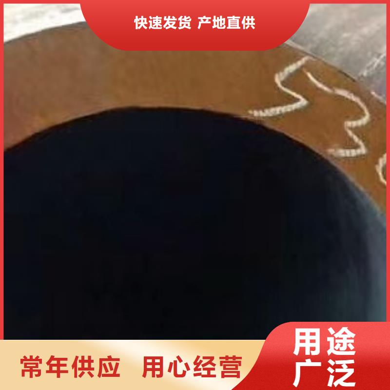 高低压锅炉管-视频-高低压锅炉管_青海省黄南市市场覆盖西宁|海北|海南|海东|果洛|海西等