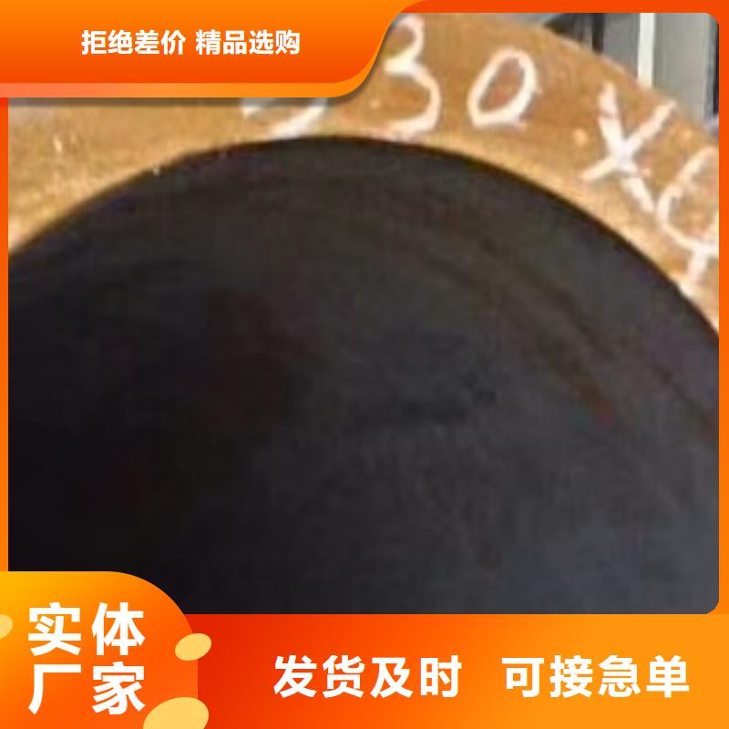 合金管_高低压锅炉管制造厂家