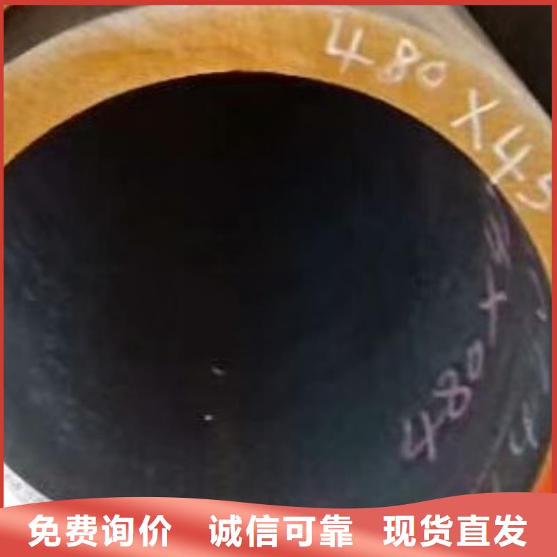 高低压锅炉管-视频-高低压锅炉管_青海省黄南市市场覆盖西宁|海北|海南|海东|果洛|海西等