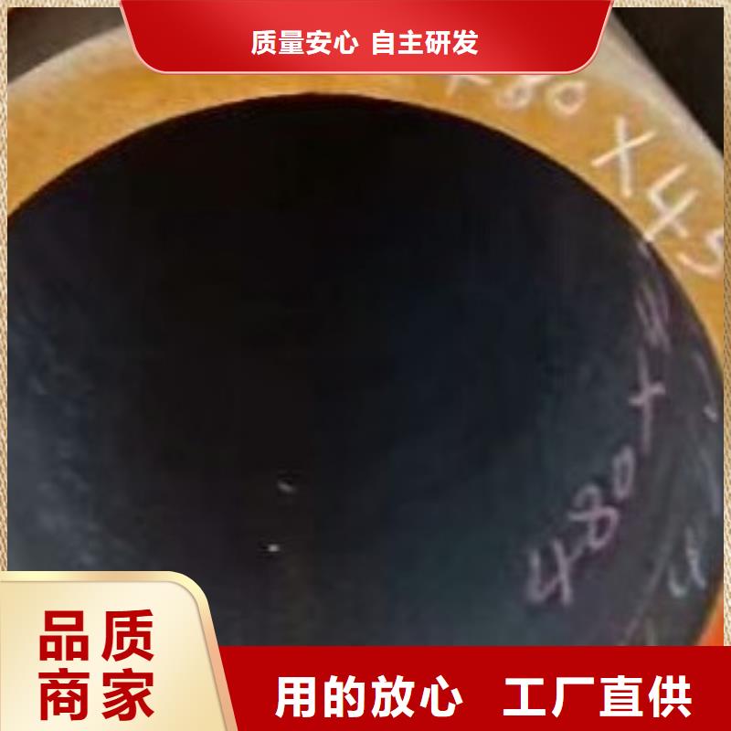 合金管一站式采购