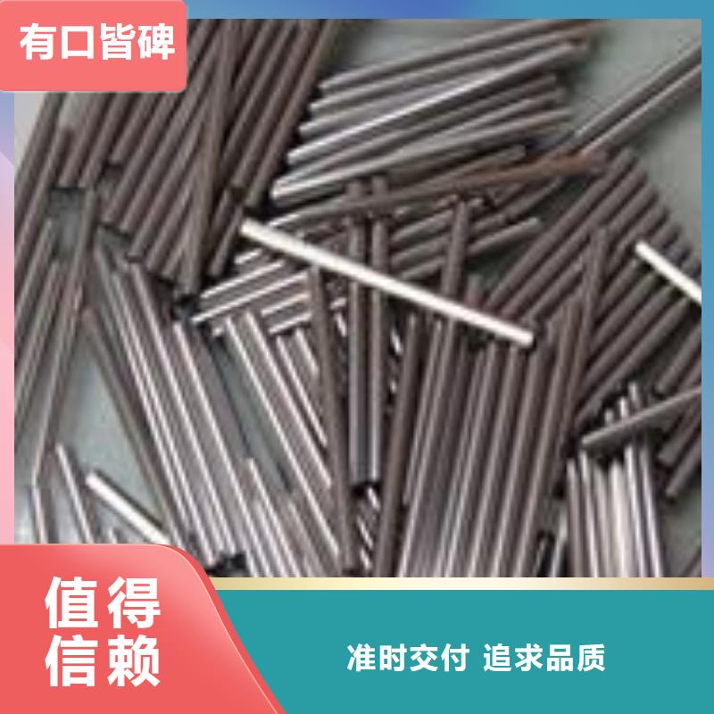 合金钢管加工价格