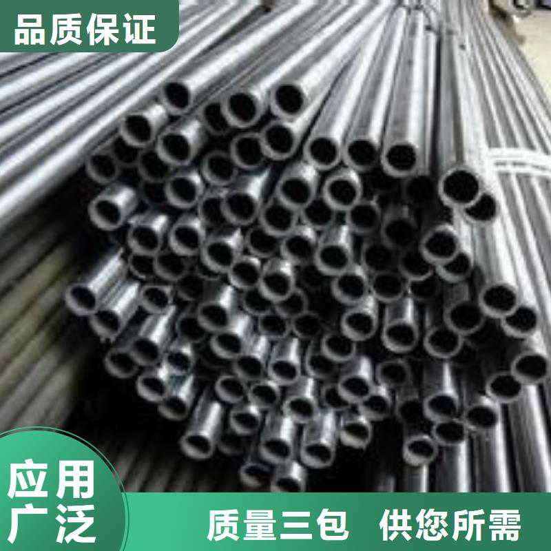 合金管一站式采购