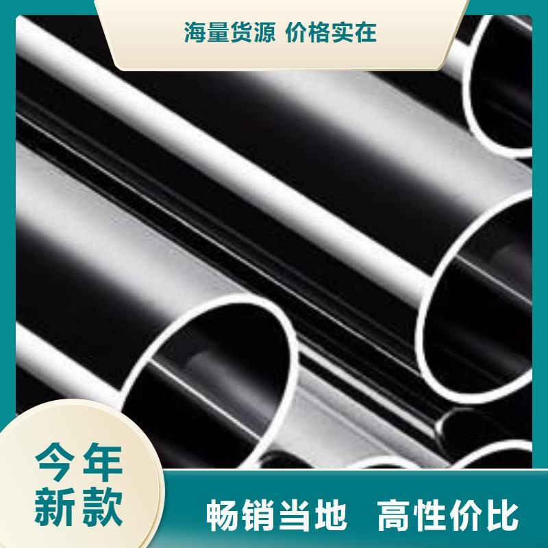 高低压锅炉管-视频-高低压锅炉管_青海省黄南市市场覆盖西宁|海北|海南|海东|果洛|海西等