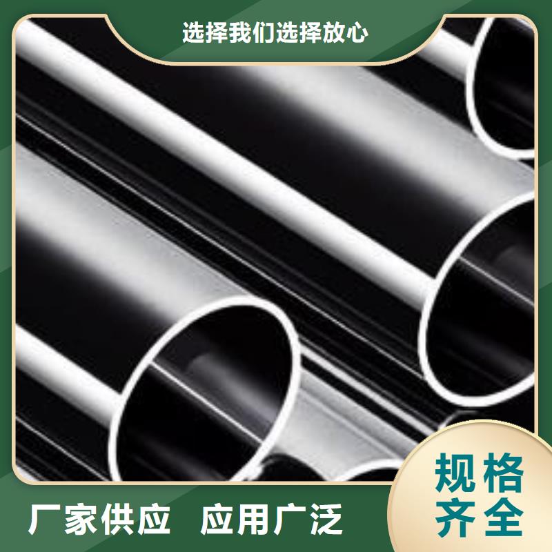 合金管_螺旋钢管实力厂家