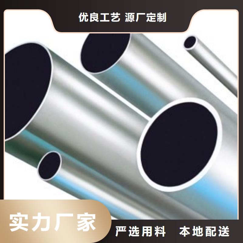 合金管_高低压锅炉管制造厂家