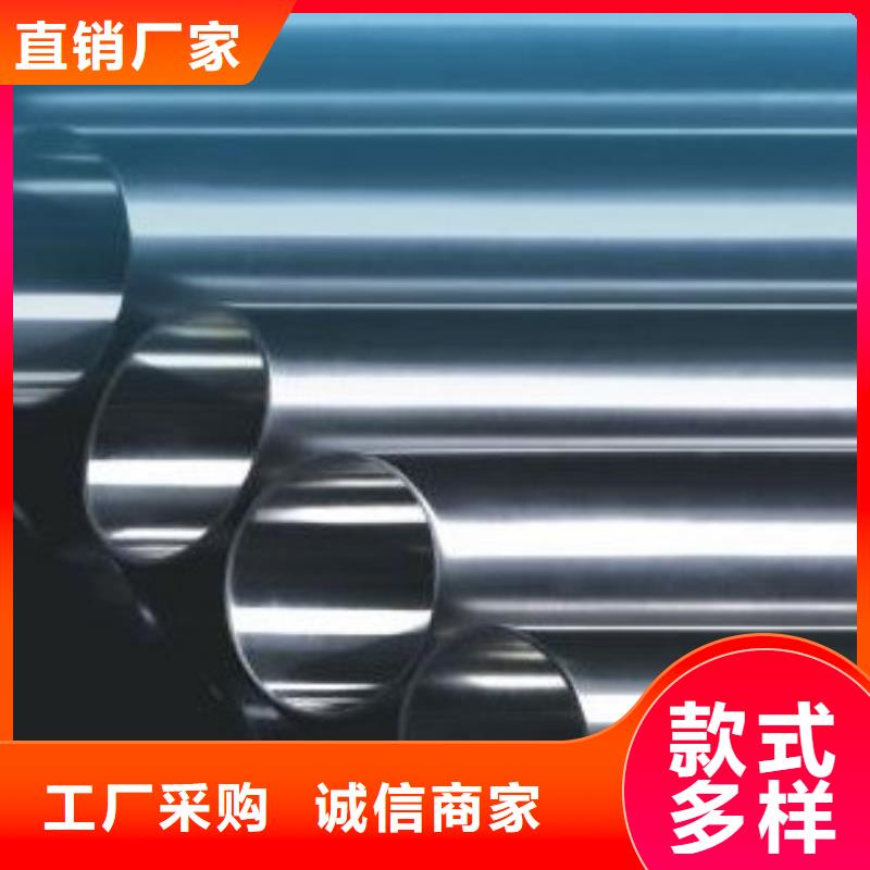 合金管-螺旋钢管库存丰富