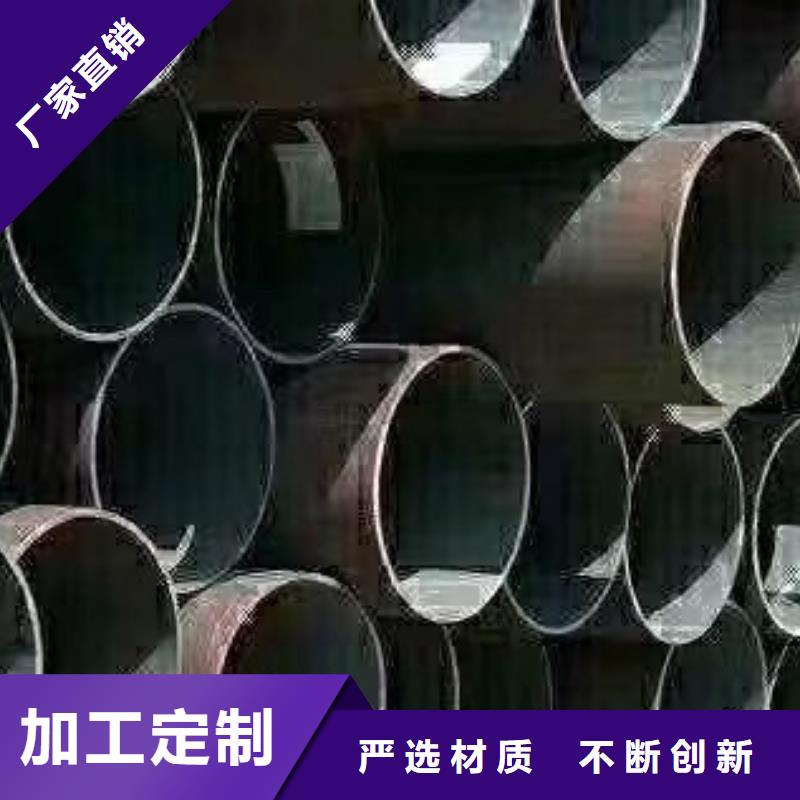 45#无缝钢管无缝方管厂家销售