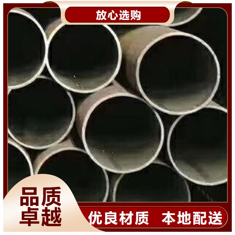 45#无缝钢管无缝方管厂家销售