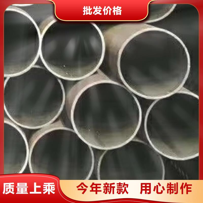 45#无缝钢管,高低压锅炉管专业生产N年