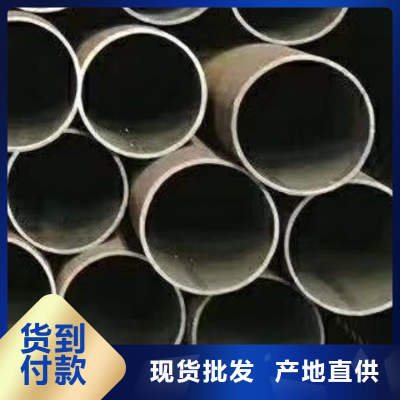 高低压锅炉管-视频-高低压锅炉管-江苏省无锡市北塘|惠山|泰州|淮安|扬州|镇江(本土)货源