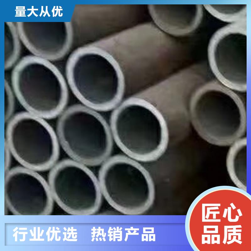 45#无缝钢管,高低压锅炉管专业生产N年