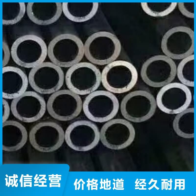 45#无缝钢管高低压锅炉管精工制作