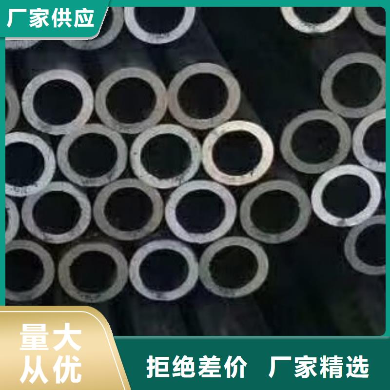 45#无缝钢管-无缝方管大品牌值得信赖