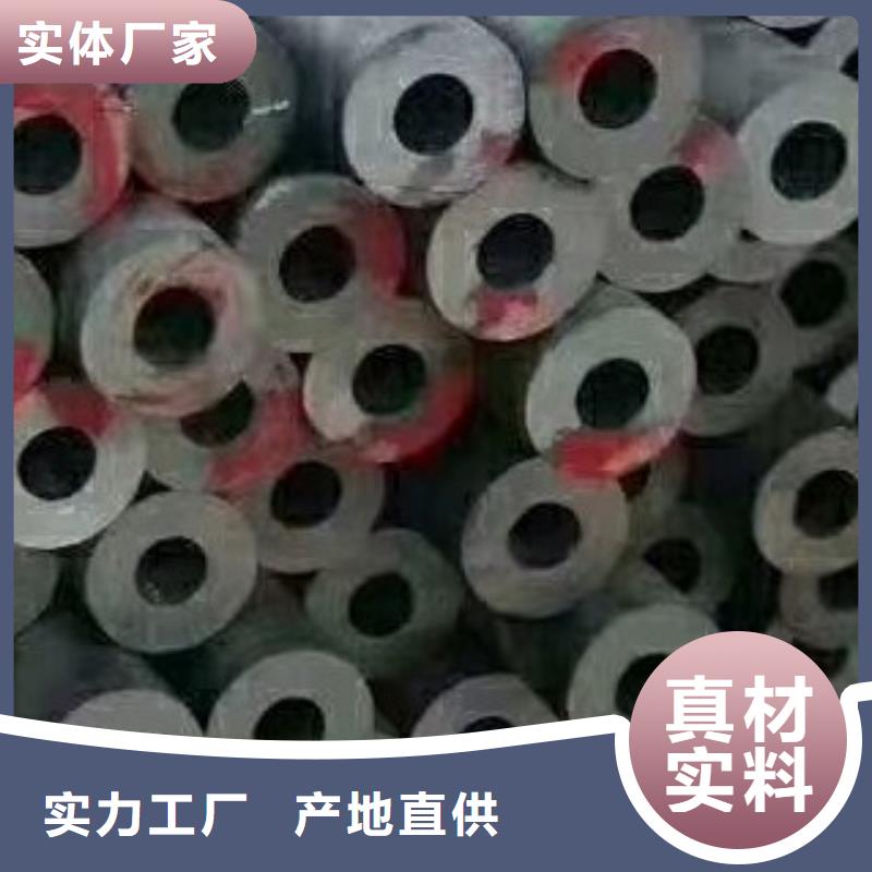 45#无缝钢管无缝方管精品选购