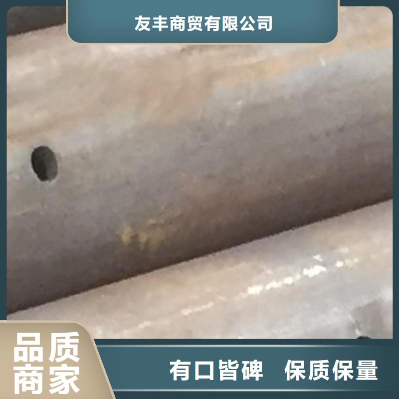 45#无缝钢管,高低压锅炉管专业生产N年