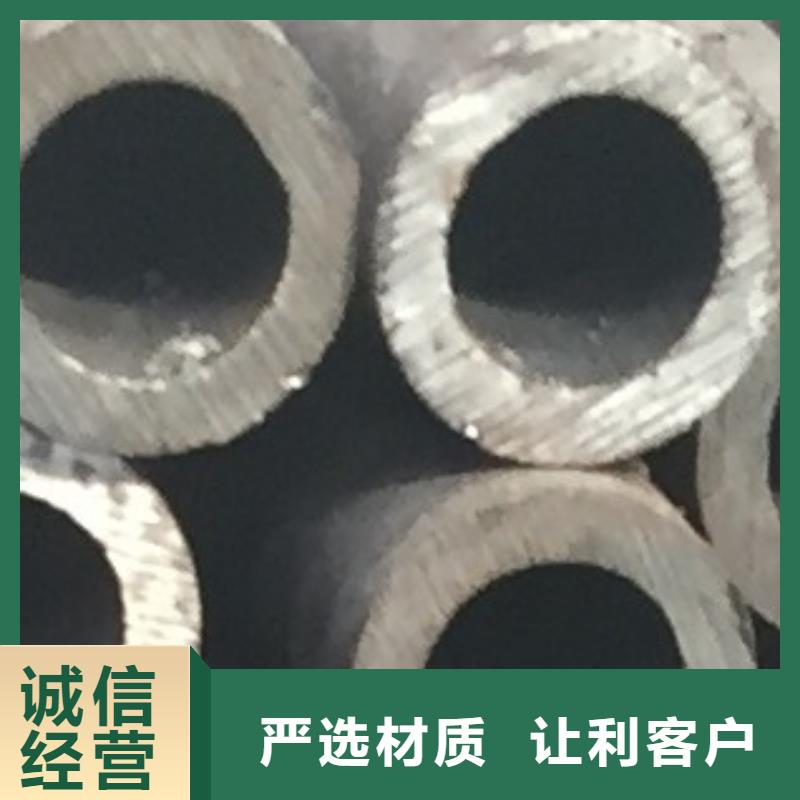 45#无缝钢管-高低压锅炉管厂家新品