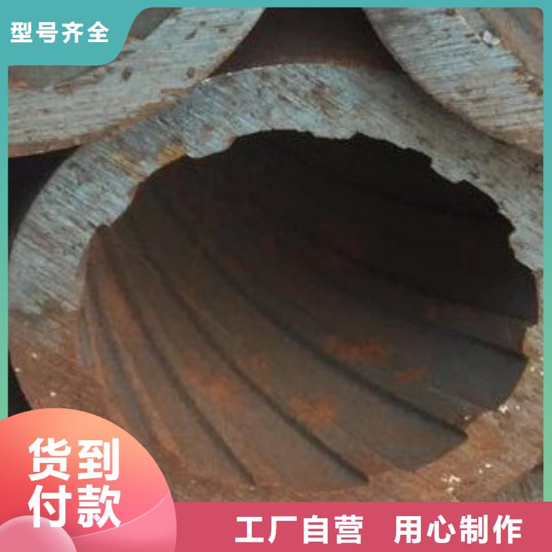 45#无缝钢管-高低压锅炉管厂家新品