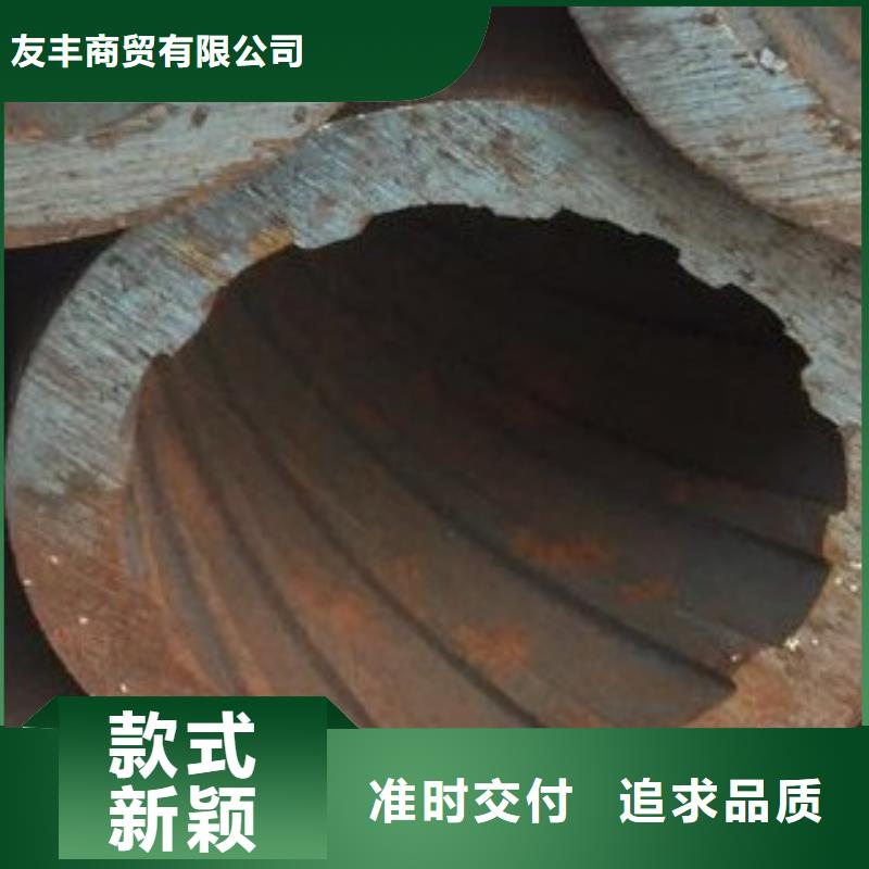 45#无缝钢管,焊管价格实惠工厂直供