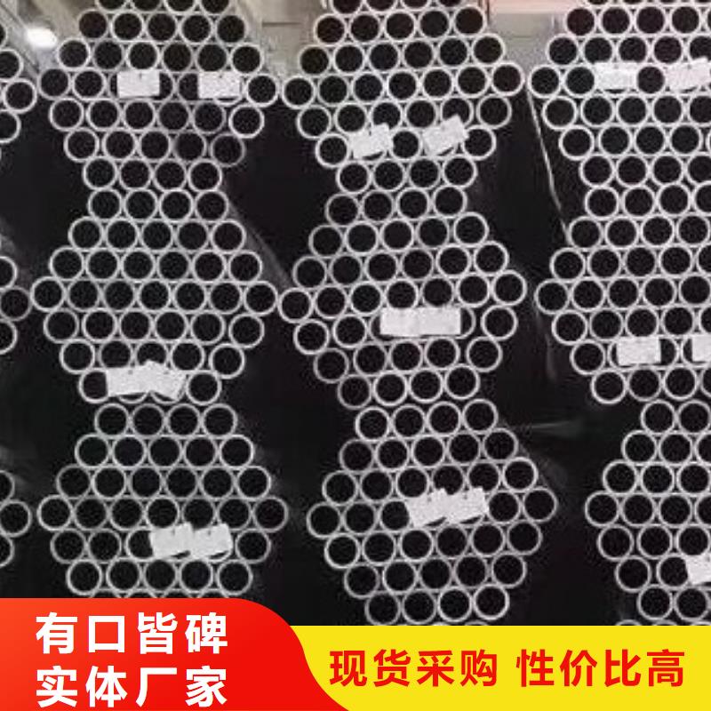 【45#无缝钢管无缝方管源头厂家供应】